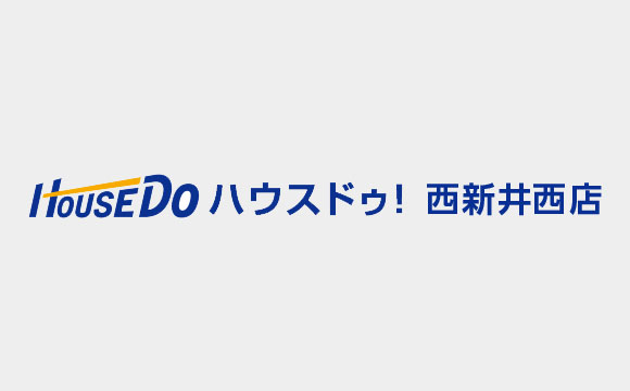 不動産売却を気付かれずにおこなう方法！媒介契約の種類や売却期間について